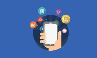 鄭州App開發(fā)的最佳模式選擇