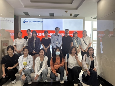 外國語學(xué)院2025年訪企拓崗(八) 石皓召書記帶隊(duì)赴河南省八六三軟件公司走訪交流