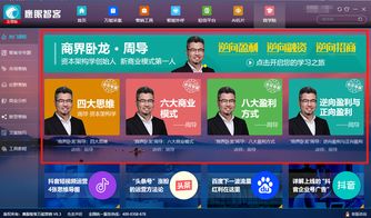 大數(shù)據(jù)營(yíng)銷(xiāo)系統(tǒng)開(kāi)發(fā) 鄭州軟件開(kāi)發(fā)的創(chuàng)新驅(qū)動(dòng)力