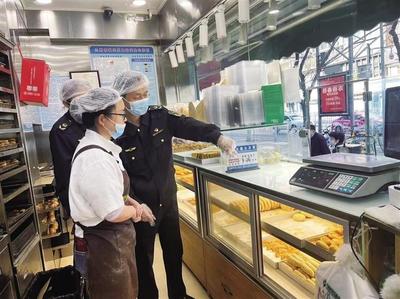 城關區市場監管局開展制售糕點類食品安全專項檢查，重點關注干果原料質量